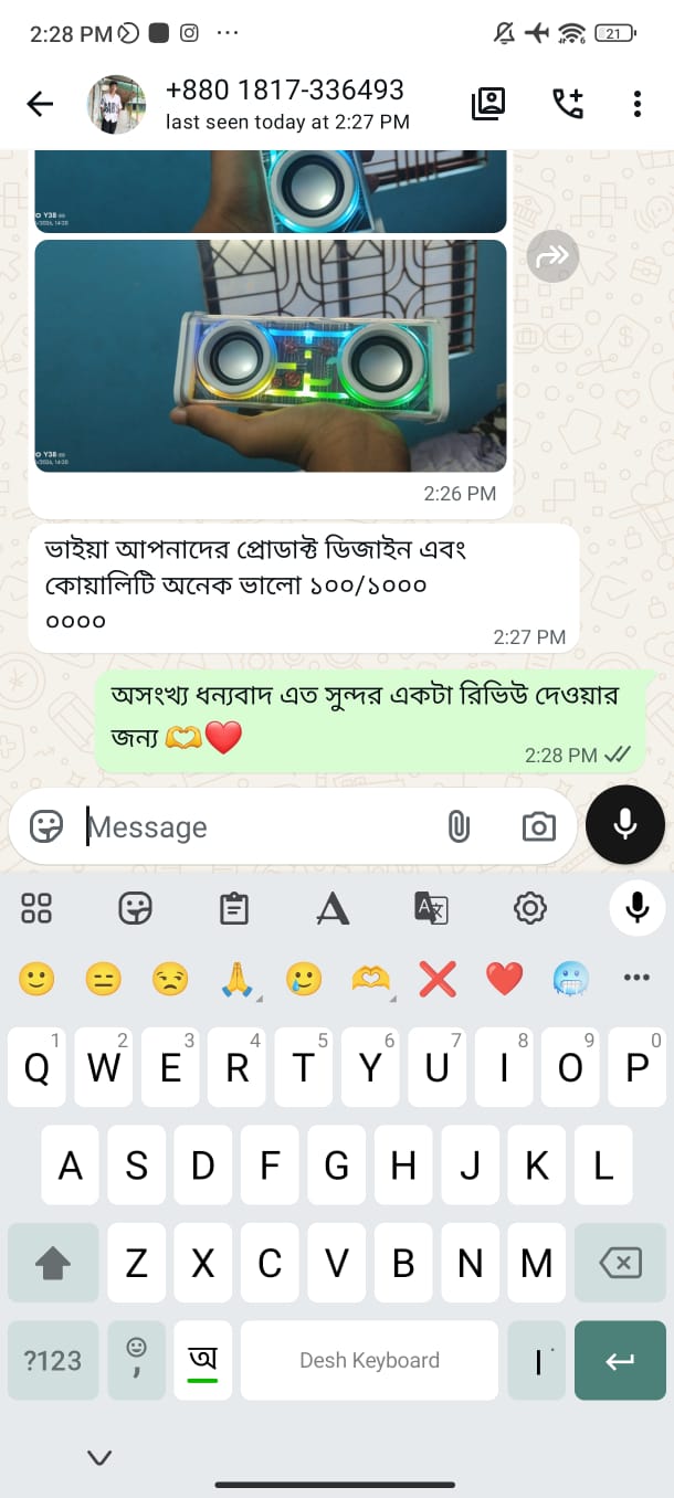 WhatsApp Image 2026-06-06 at 6.25.28 PM
